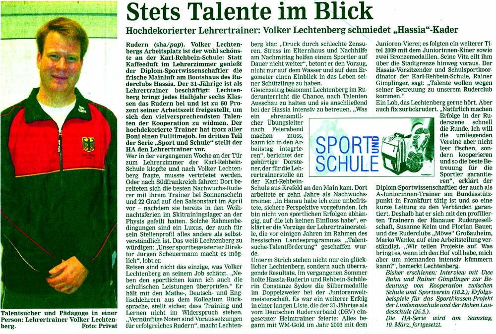 /php/../presse/20120304_hanauer_anzeiger_stets_talente_im_blick.jpg